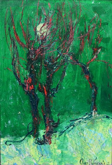 Лимонний місяць