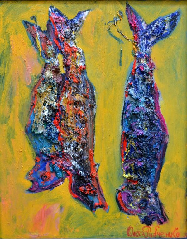 Риба на золотому