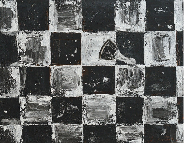 Бути пішаком