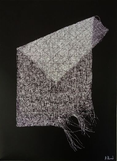 Втомлена тканина