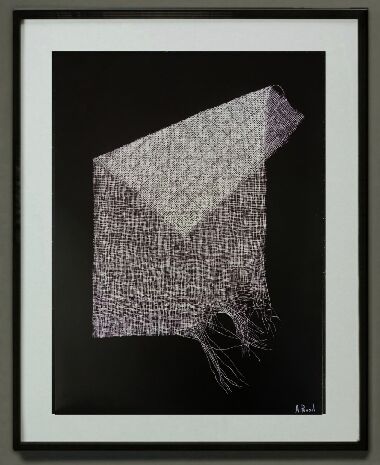 Втомлена тканина