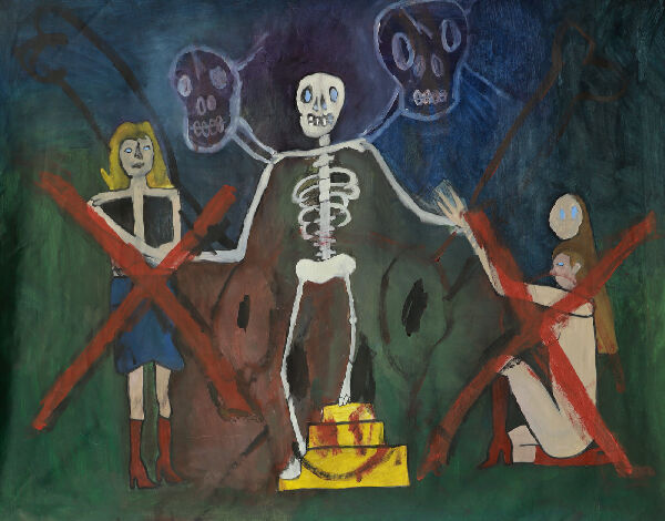 Без названия