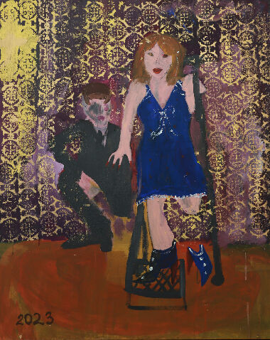 Без названия