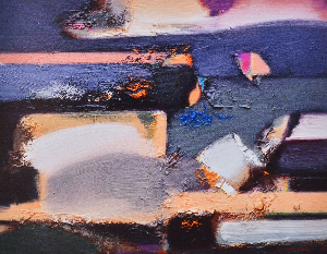 Сельский мотив