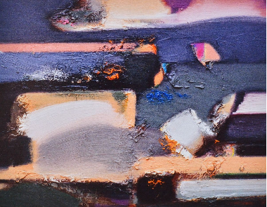 Сільський мотив