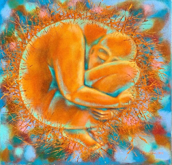 Внутренняя опора