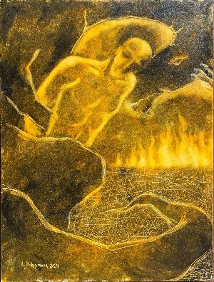 Узурпированные души