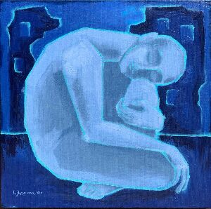 Разрушенные