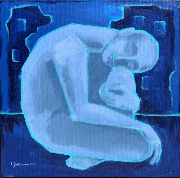 Разрушенные