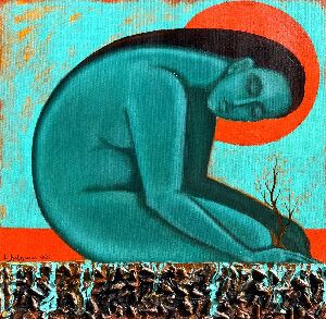 Укорененная