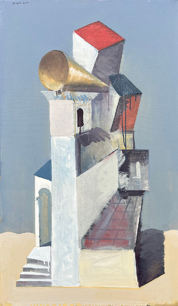 Чувствительная архитектура