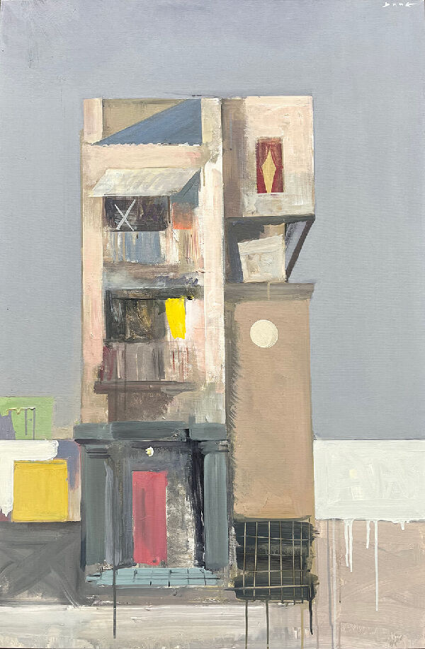 Дом под жёлтой аркой