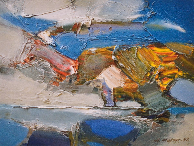 Політ над озерами