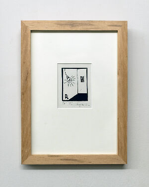 Без названия