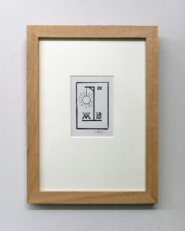 Без названия