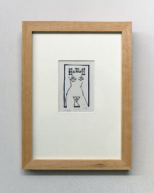 Без названия