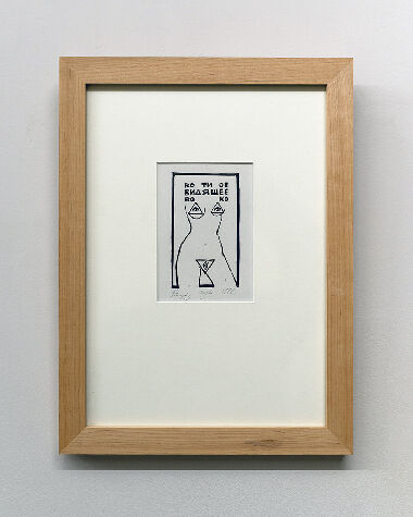 Без названия