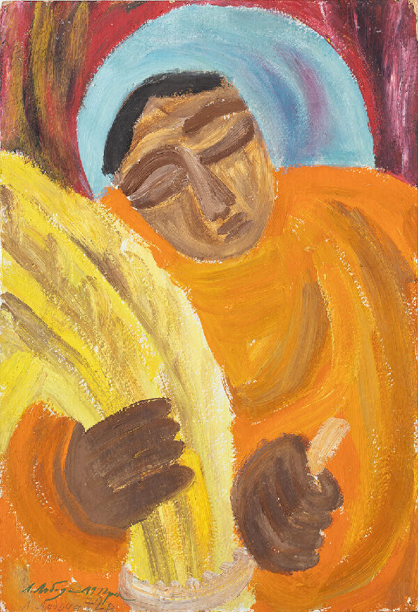 Girl with a Sheaf of Wheat