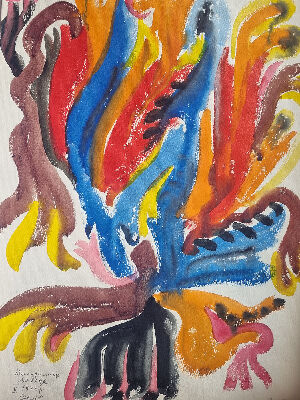 Без названия