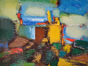 Забытый храм