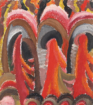 Ллється криця