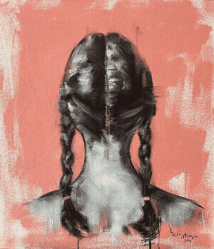 Споглядання