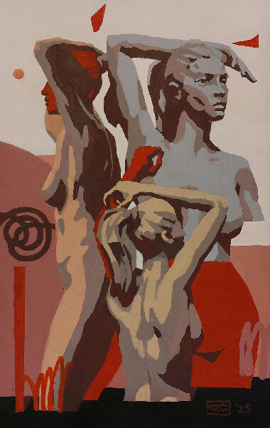 Тёмная вода