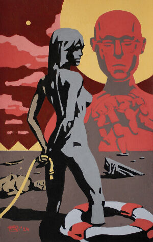 Крушение обычного