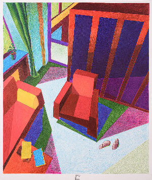 Особистий простір 1