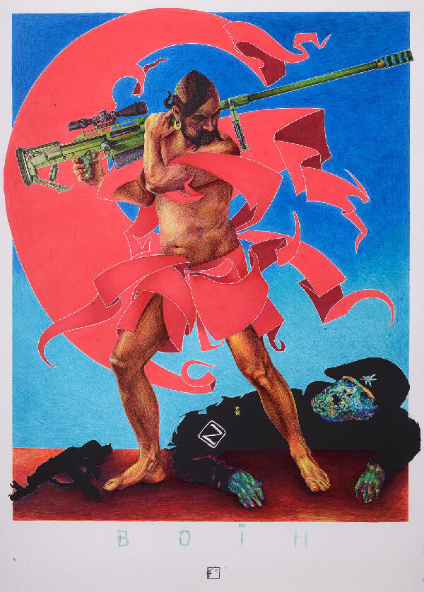 Warrior - Ukrainian Shot