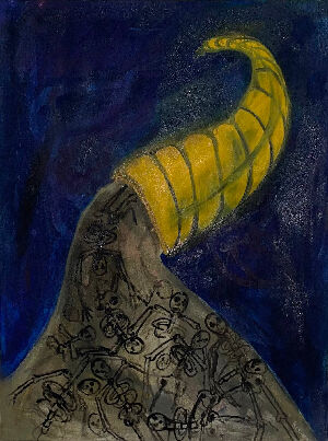 Рог изобилия