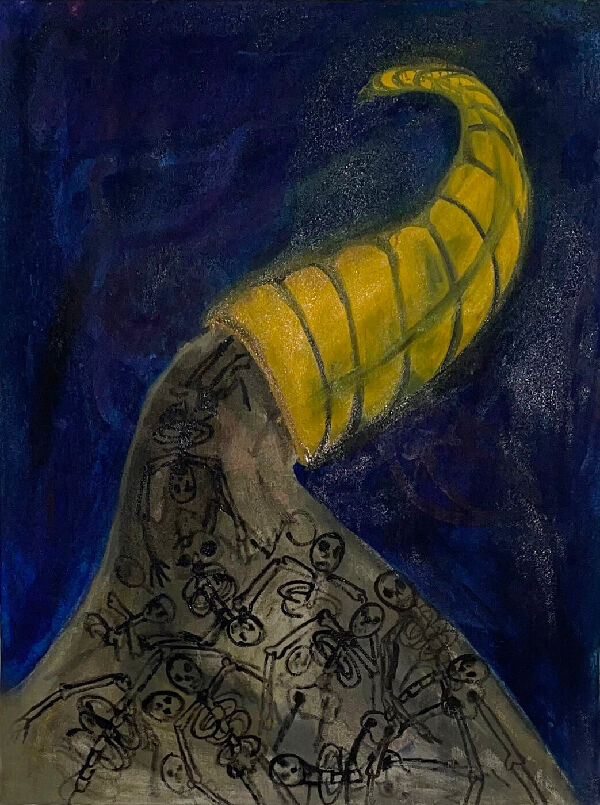 Рог изобилия