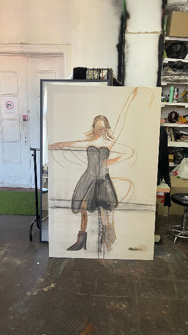 Я танцую с тем, кто далеко