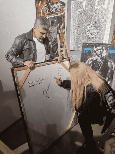 Ирина Билык