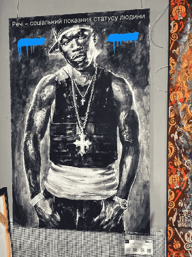 Things are a Social Indicator of a Person's Status