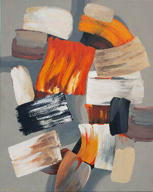 Знакомая земля 8