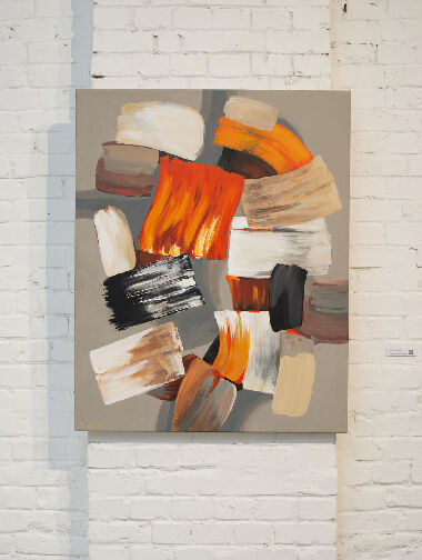 Знакомая земля 8