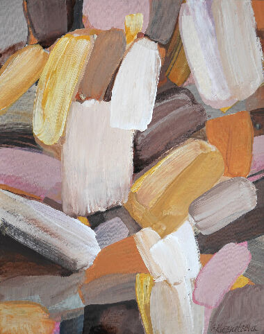 Знакомая земля 7