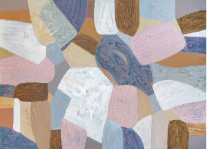 Давай поговорим