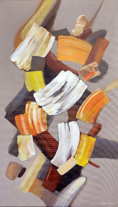 Знайома Земля 5