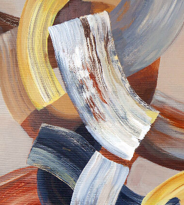 Знакомая Земля 1