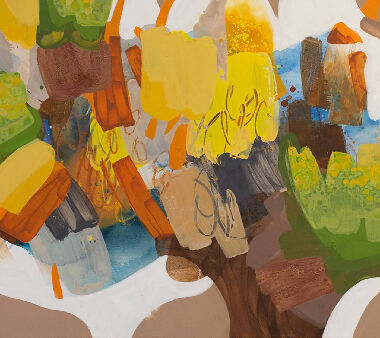 Большой Горизонт