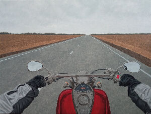 Осеннее путешествие