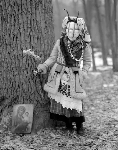 On the Eve of Kolyada