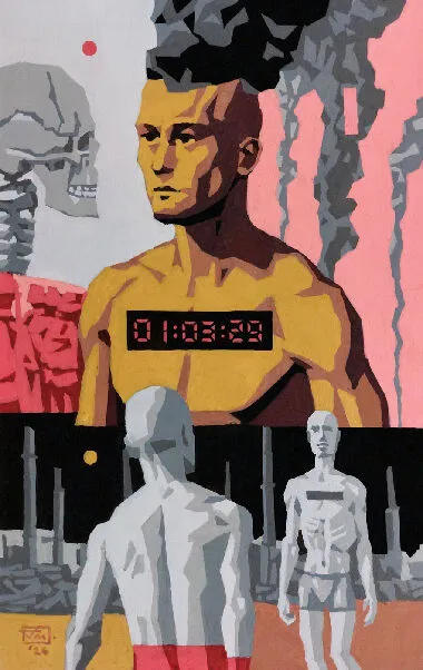 Отсчёт