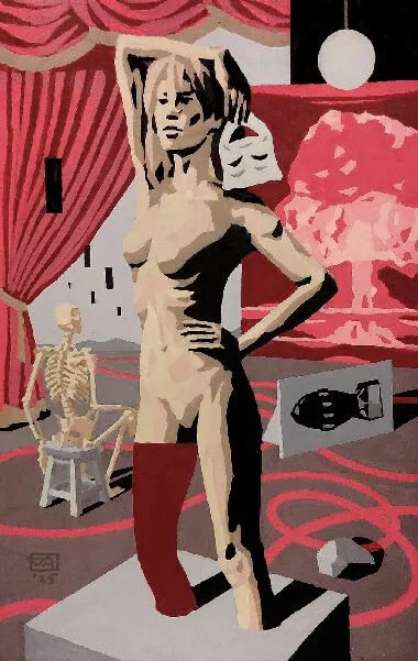 Ядерний театр ч.1
