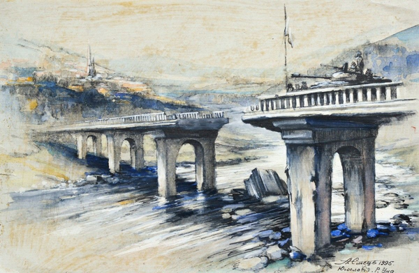 Разрушенный мост через реку Уну