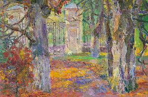 Седневские ворота