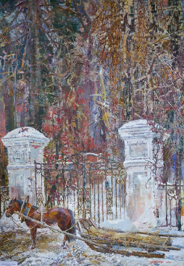 В этом поместье в 1846 - 1847 годах жил Т.Г. Шевченко