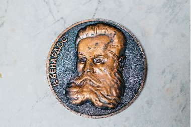 Медаль "Сто років електрозварюванню"